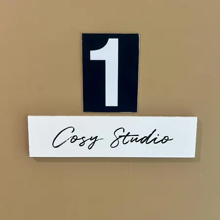 Cosy - L' Artdu'net - Apartment *